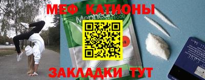 кокаин колумбия Краснодар