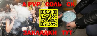 mdma Краснознаменск
