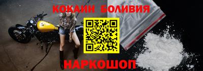соль курить ск Краснокаменск