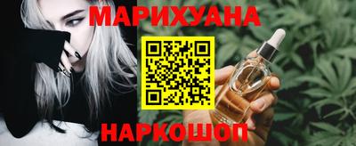 mdma Краснознаменск