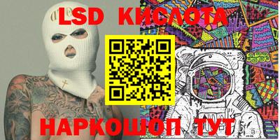 mdma Краснознаменск