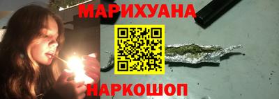 кокаин колумбия Краснодар