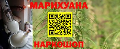 mdma Краснознаменск