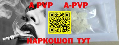 кокаин колумбия Краснодар