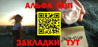кокаин колумбия Краснодар