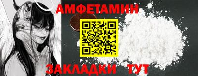 кокаин колумбия Краснодар