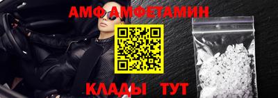 кокаин колумбия Краснодар