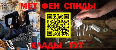 соль курить ск Краснокаменск