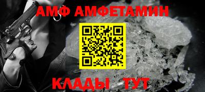соль курить ск Краснокаменск