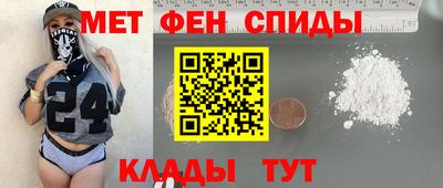 кокаин колумбия Краснодар