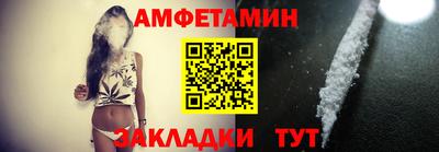 кокаин колумбия Краснодар