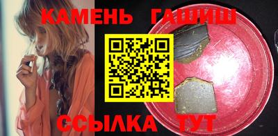 кокаин колумбия Краснодар