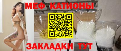 кокаин колумбия Краснодар