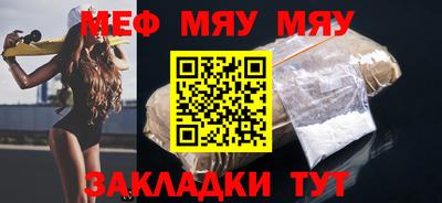кокаин колумбия Краснодар